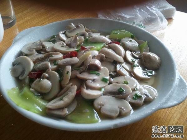 2011-11-03 12.00.50.jpg