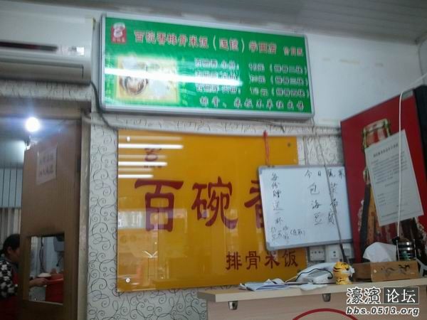 2011-11-15 13.59.26.jpg