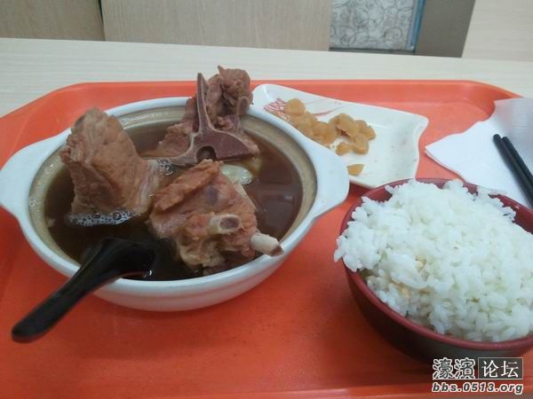 2011-11-15 13.59.49.jpg