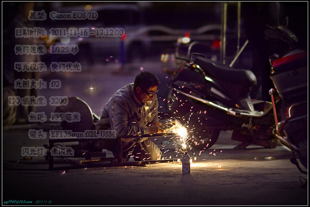 IMG_8295焊exif.jpg