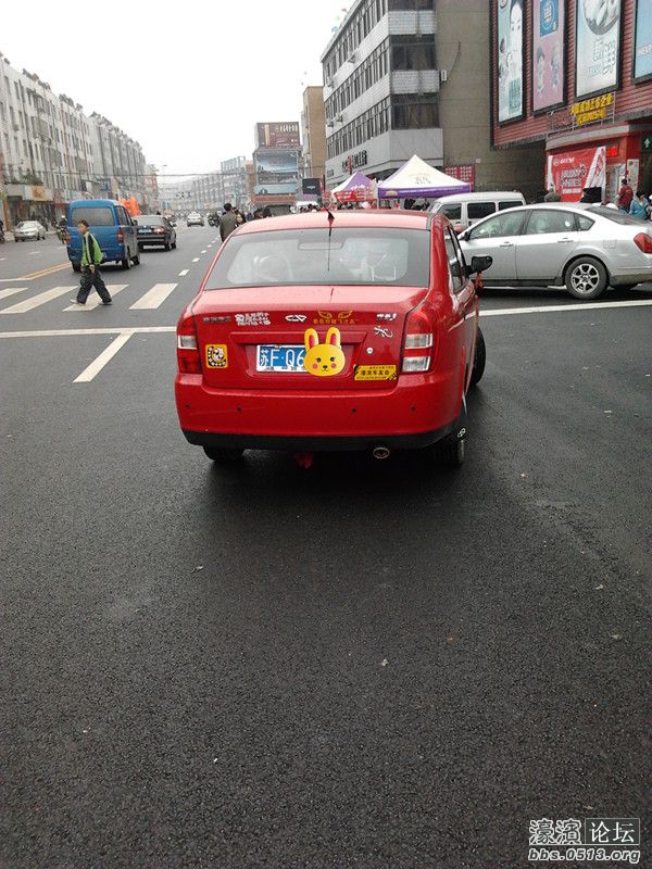 2011-11-19 10.05.05_副本.jpg