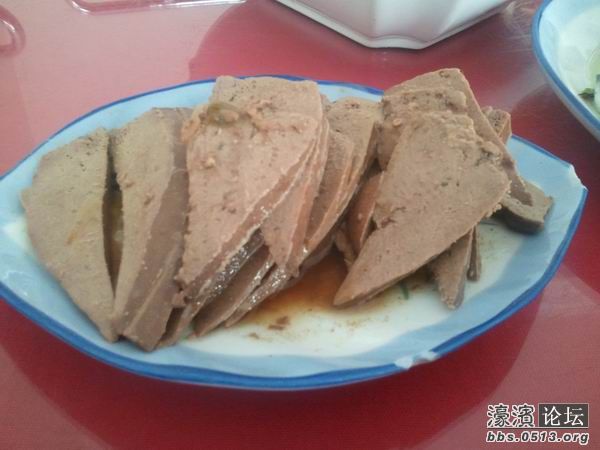 2011-11-23 11.52.26.jpg