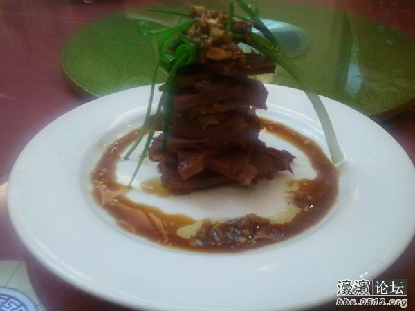 2011-11-22 18.25.04.jpg