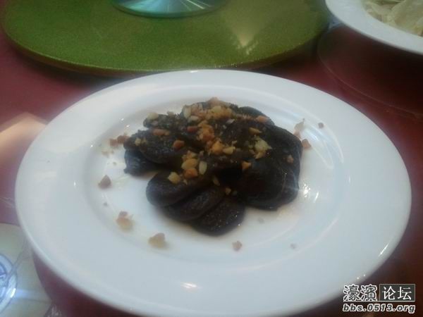 2011-11-22 18.26.16.jpg