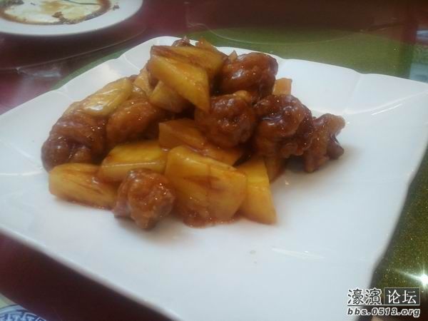 2011-11-22 18.40.03.jpg