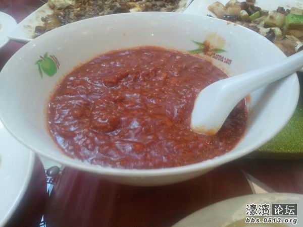 2011-11-22 19.14.21.jpg