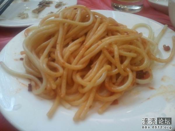 2011-11-22 19.15.23.jpg