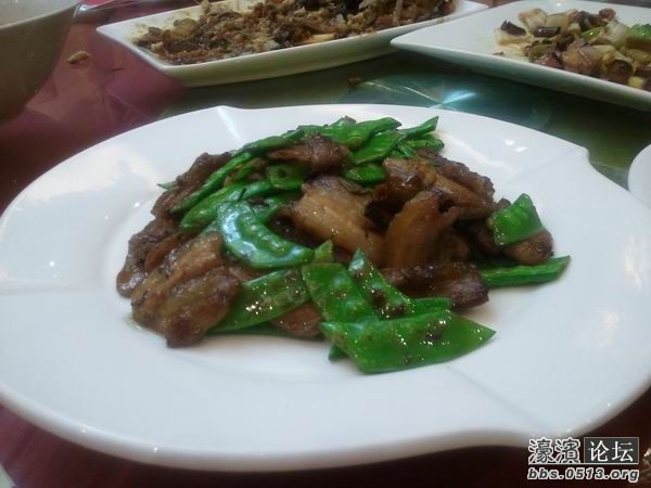 2011-11-22 19.17.41.jpg