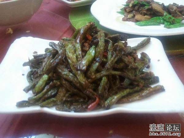 2011-11-22 19.23.51.jpg