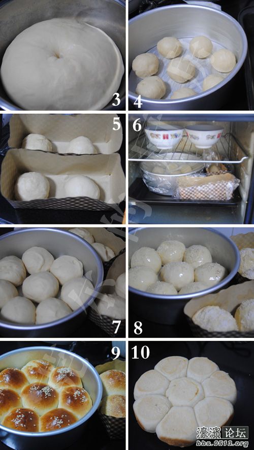 发面3.jpg