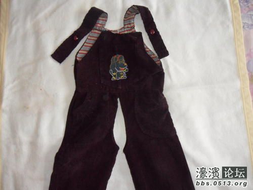 160331qsdh0byn5snsv037.jpg