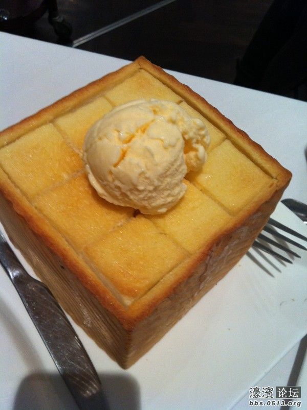 上面的冰激凌被我一个人独吞了