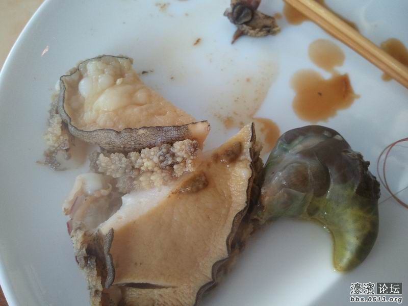 2011-12-09 12.31.06.jpg