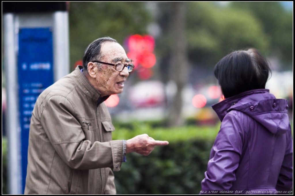 IMG_8230谈笑风生 s.jpg