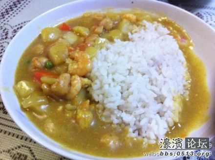 咖喱饭.jpg