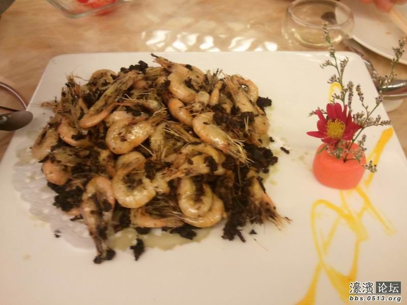 2011-12-14 19.36.00.jpg