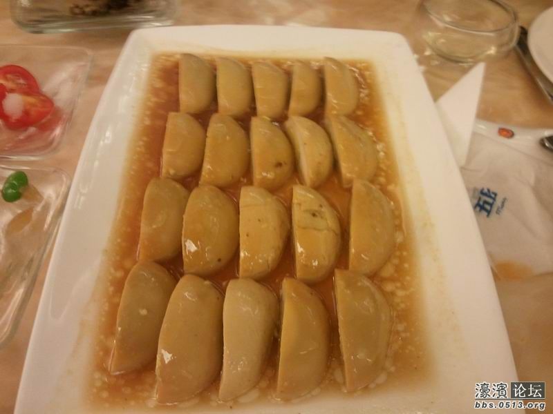 2011-12-14 19.29.02.jpg