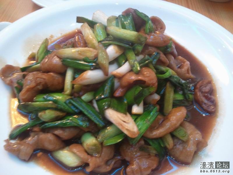 2011-12-16 12.06.32.jpg