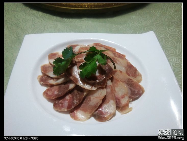 nEO_IMG_2011-12-20 12.02.23.jpg