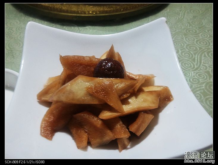 nEO_IMG_2011-12-20 12.02.15.jpg