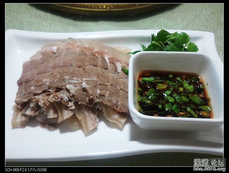 nEO_IMG_2011-12-20 12.02.09.jpg