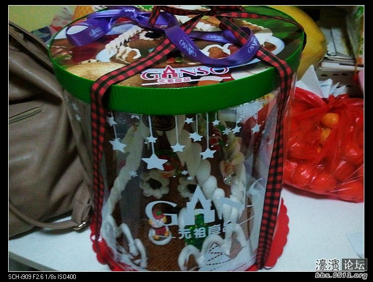 nEO_IMG_2011-12-21 17.45.27.jpg