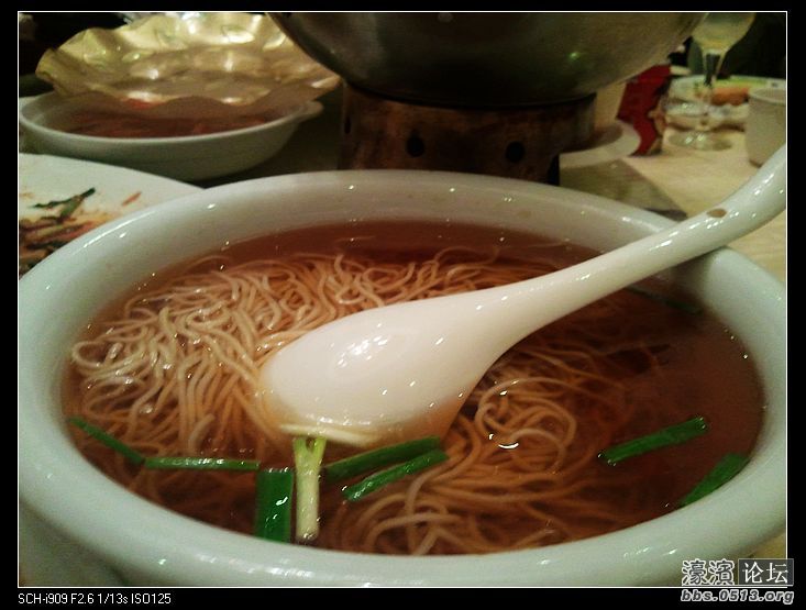 nEO_IMG_2011-12-24 20.43.23.jpg