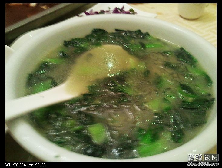 nEO_IMG_2011-12-24 19.44.59.jpg