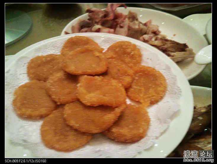 nEO_IMG_2011-12-24 19.44.53.jpg