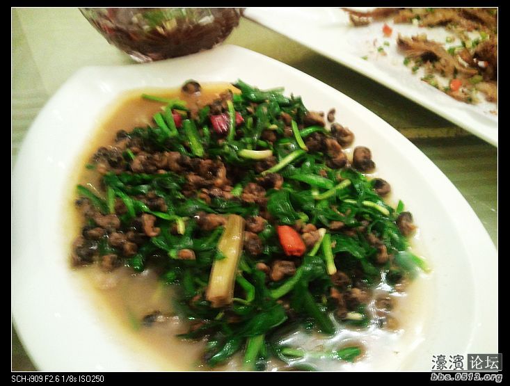 nEO_IMG_2011-12-24 19.43.26.jpg