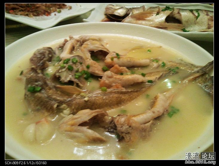 nEO_IMG_2011-12-24 19.41.29.jpg