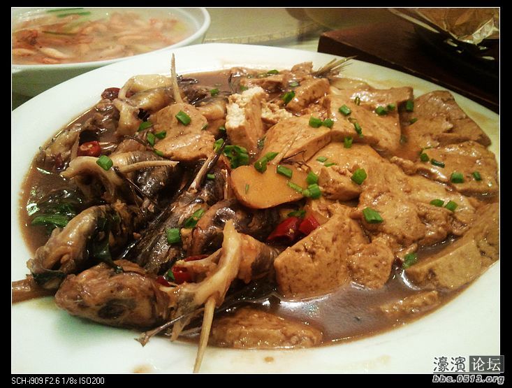 nEO_IMG_2011-12-24 19.35.52.jpg