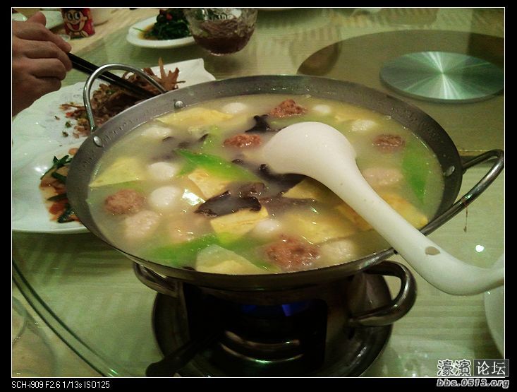 nEO_IMG_2011-12-24 19.31.14.jpg