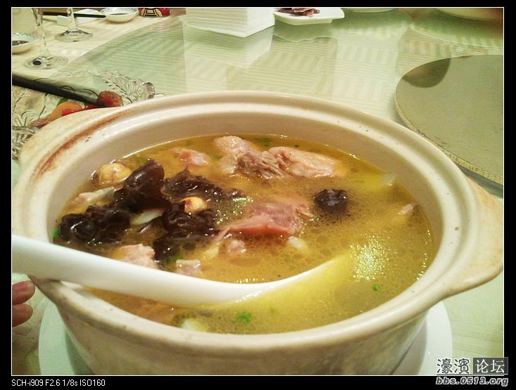 nEO_IMG_2011-12-24 19.20.07.jpg