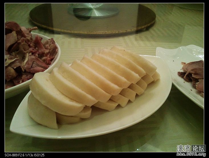 nEO_IMG_2011-12-24 19.17.54.jpg