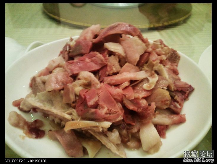 nEO_IMG_2011-12-24 19.17.36.jpg