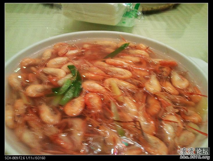 nEO_IMG_2011-12-24 19.17.03.jpg