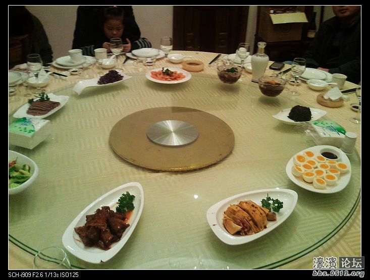 nEO_IMG_2011-12-24 18.52.02.jpg