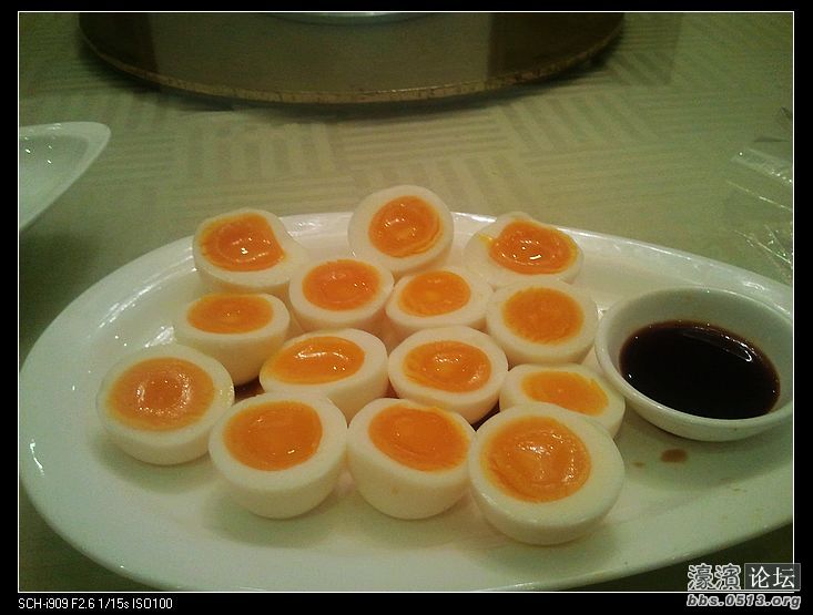 nEO_IMG_2011-12-24 18.48.12.jpg