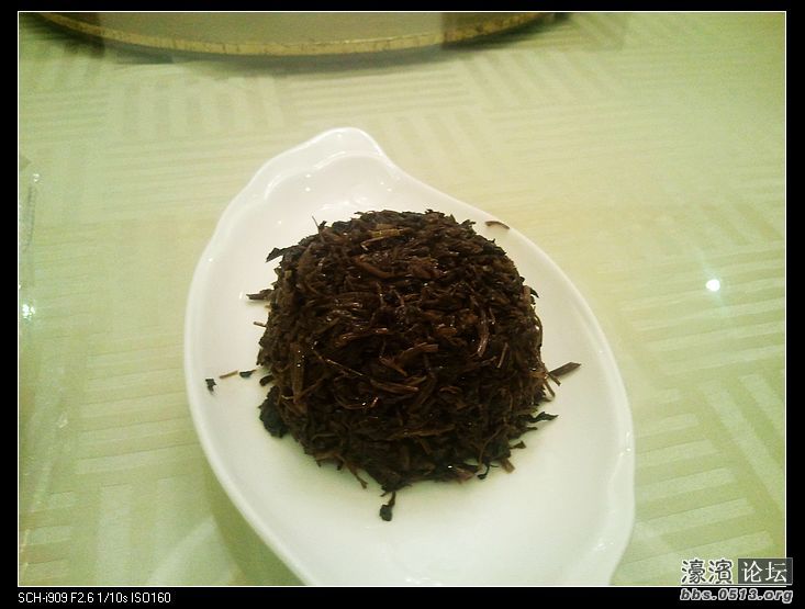 nEO_IMG_2011-12-24 18.47.54.jpg