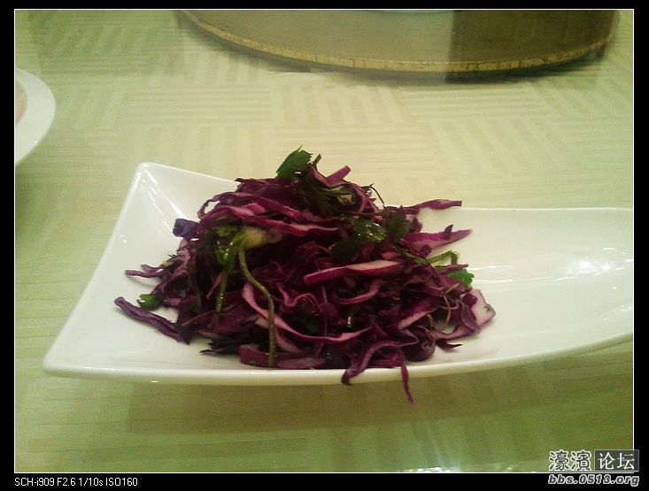 nEO_IMG_2011-12-24 18.47.05.jpg