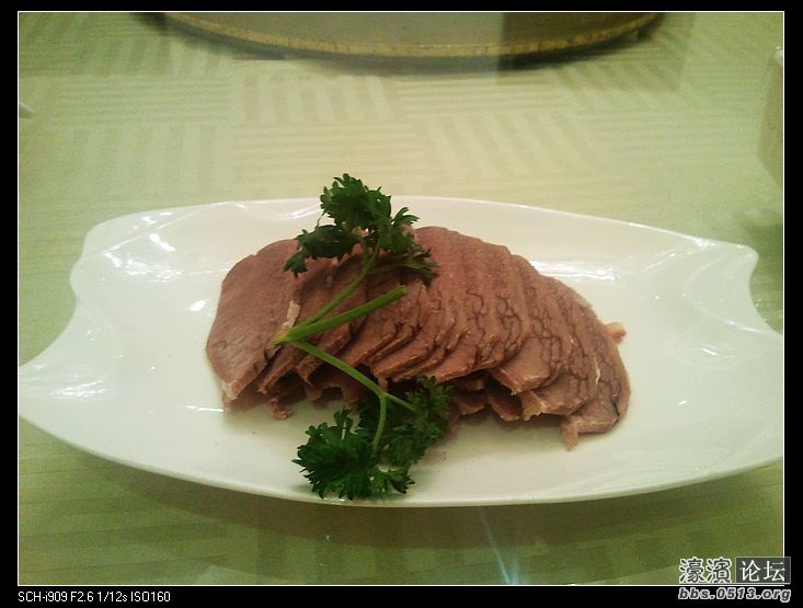 nEO_IMG_2011-12-24 18.46.46.jpg