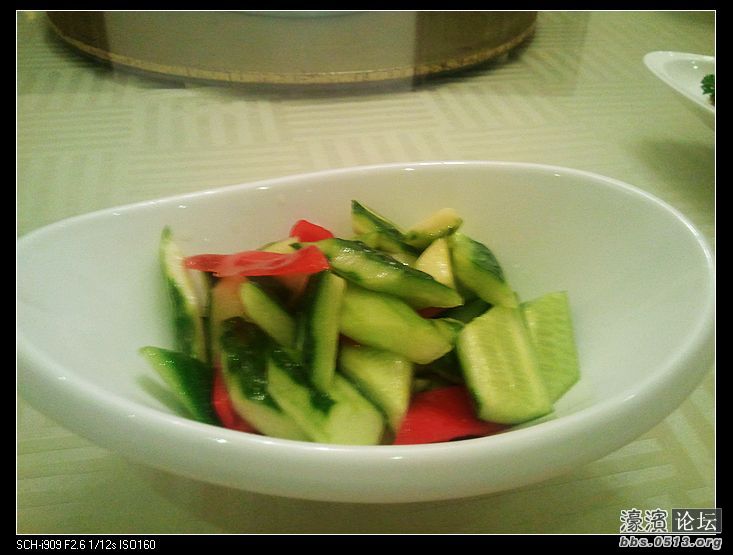 nEO_IMG_2011-12-24 18.46.27.jpg