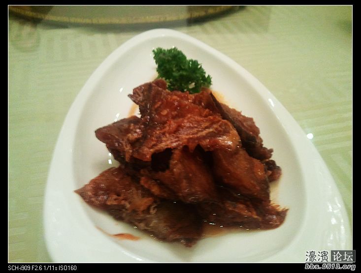 nEO_IMG_2011-12-24 18.46.15.jpg