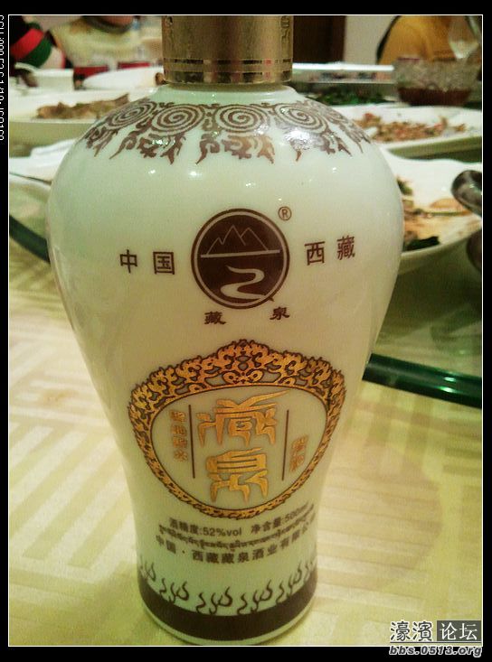 nEO_IMG_2011-12-24 20.25.38.jpg