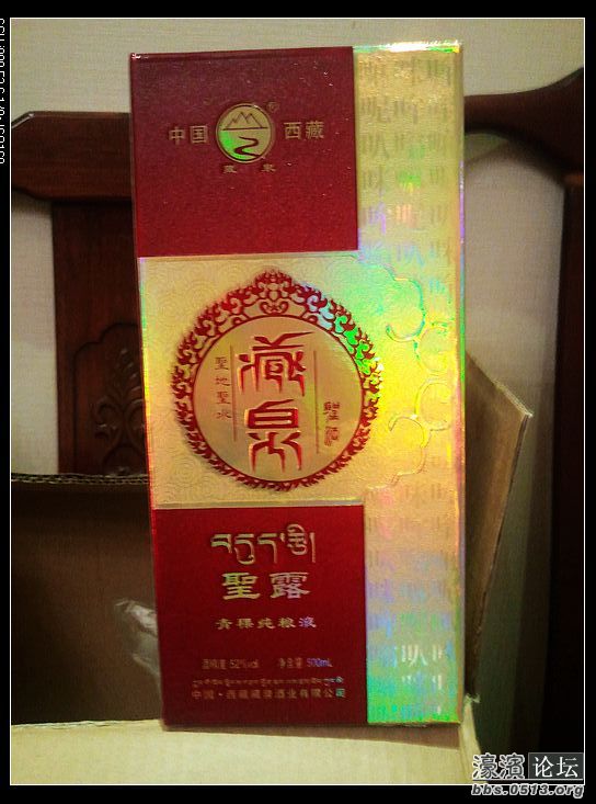 nEO_IMG_2011-12-24 18.54.06.jpg