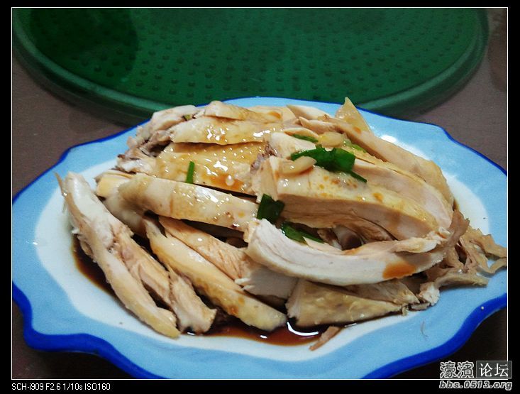 nEO_IMG_2011-12-27 11.59.08.jpg