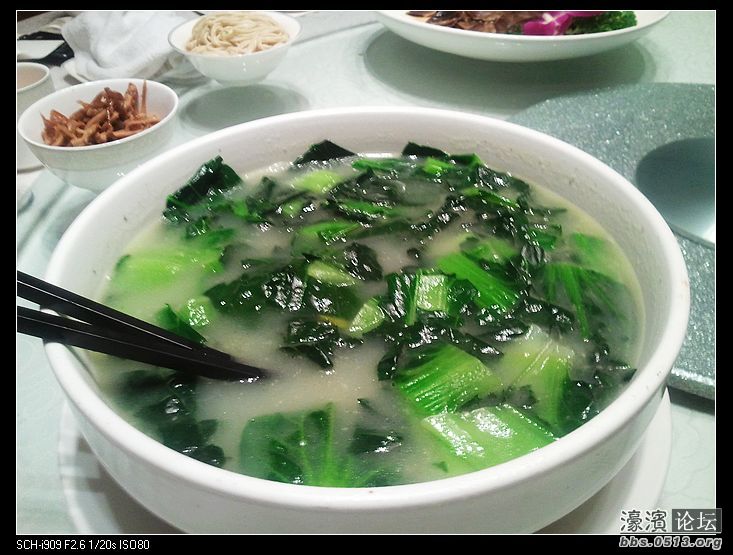 nEO_IMG_2011-12-29 19.19.40.jpg