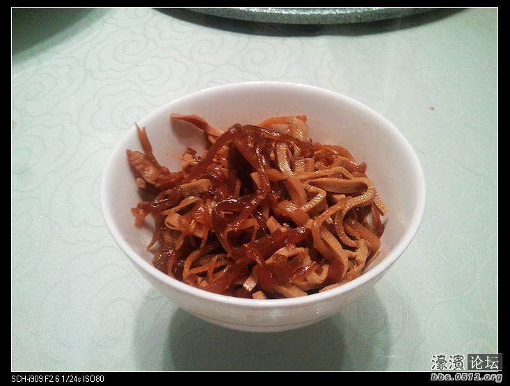 nEO_IMG_2011-12-29 19.17.47.jpg