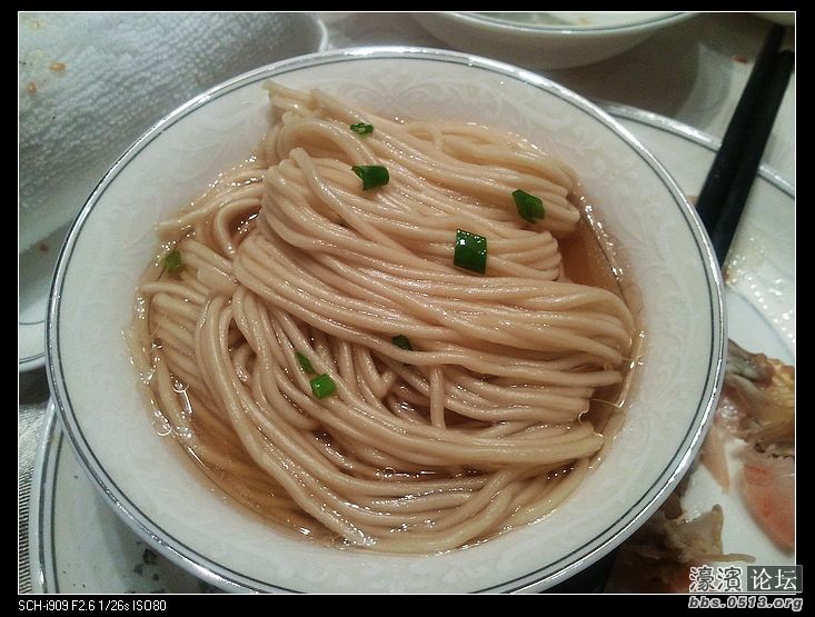 nEO_IMG_2011-12-29 19.18.01.jpg